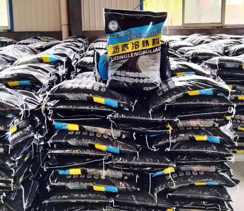 东海沥青冷补料