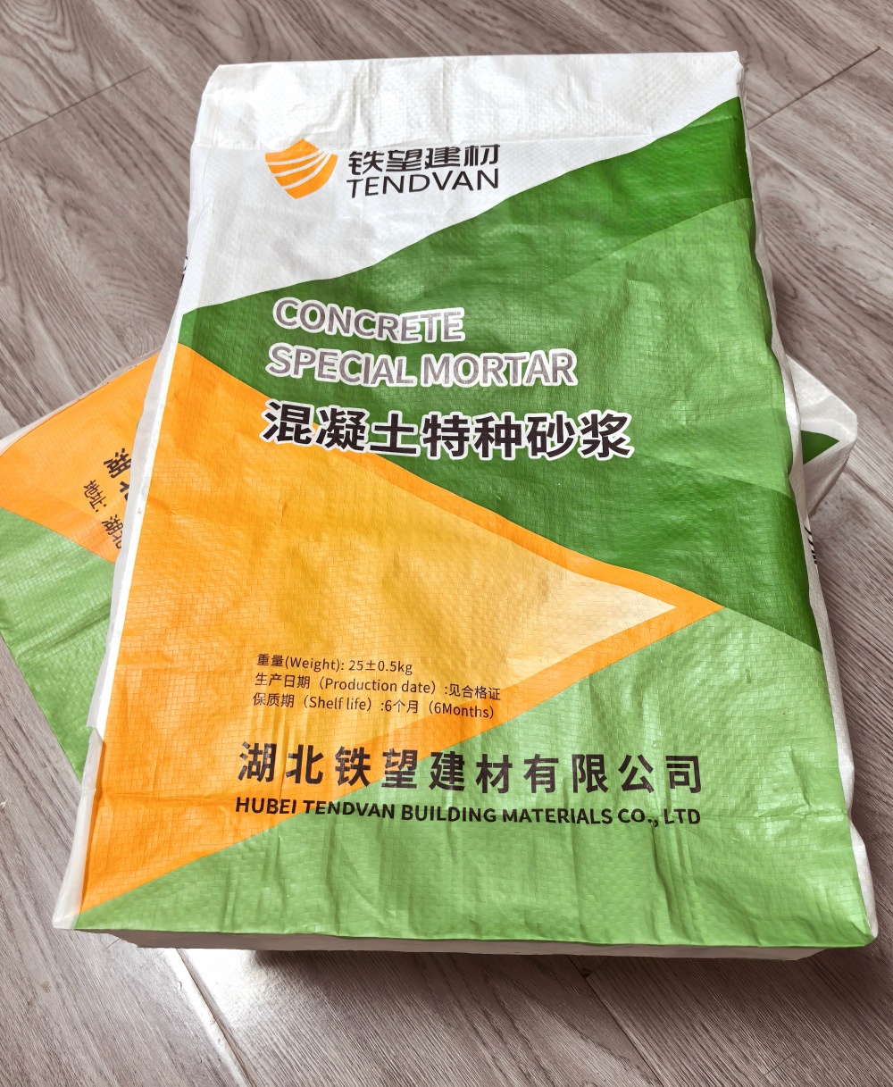 东海薄层快速修补料