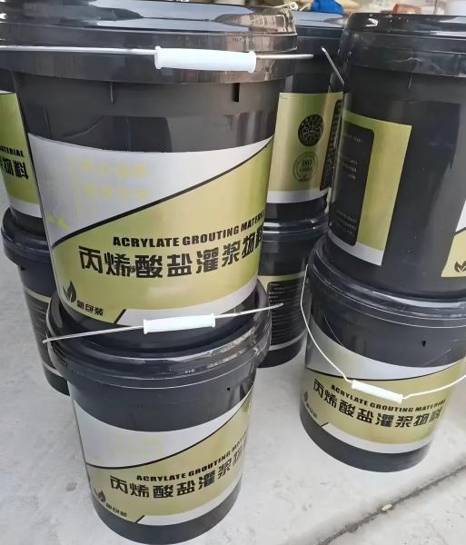 东海丙烯酸盐灌浆料